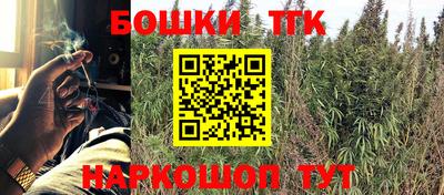 jwh Донецк