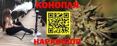 jwh Донецк