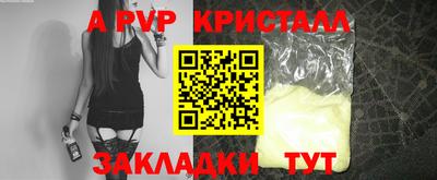 дурь Дубна