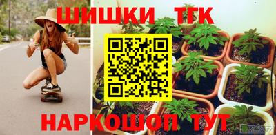 дурь Дубна