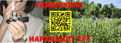 дурь Дубна
