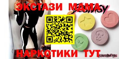 jwh Донецк