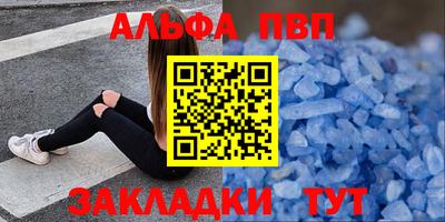 jwh Донецк