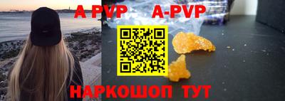 дурь Дубна