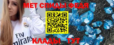 не бодяженный Аргун