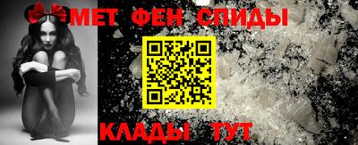 apvp Донской