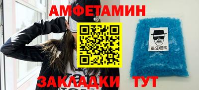 apvp Донской