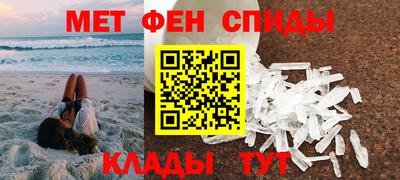 прущие грибы Апшеронск