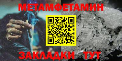 apvp Донской