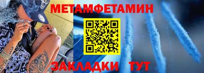 дурь Дубна