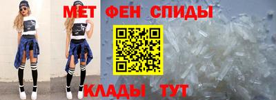 apvp Донской
