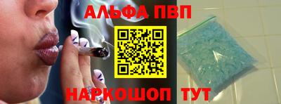 дурь Дубна