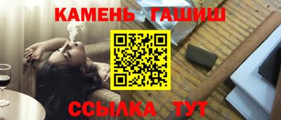 не бодяженный Аргун