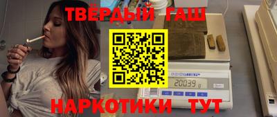 apvp Донской