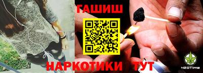 apvp Донской