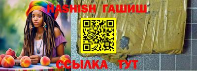 дурь Дубна