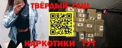 apvp Донской