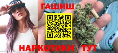 прущие грибы Апшеронск