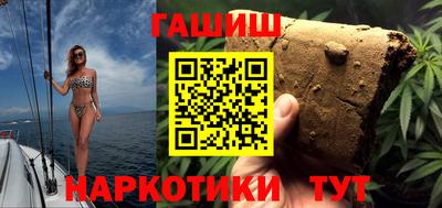дурь Дубна