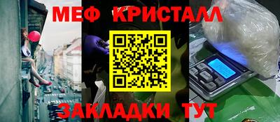 дурь Дубна
