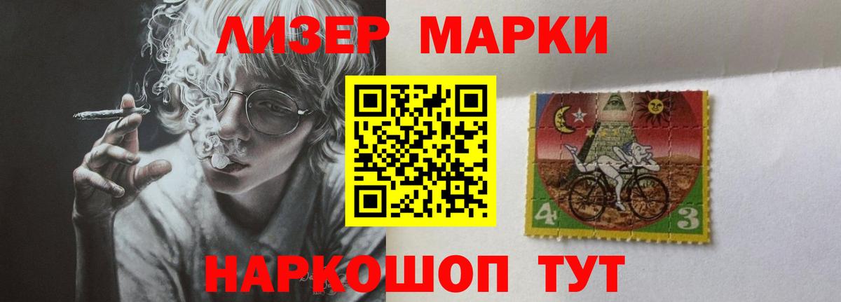Югорск  ЛСД экстази  Вход с VPN  ЛСД экстази кислота  Лсд 25 экстази ecstasy 