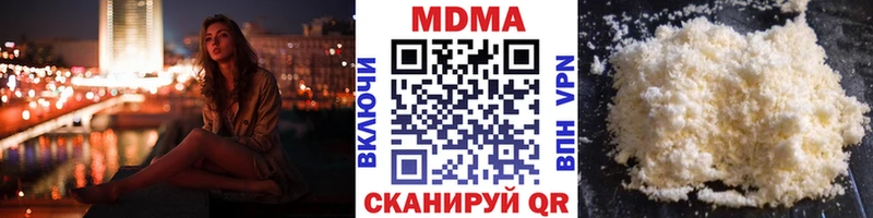 кракен рабочий сайт Югорск MDMA VHQ