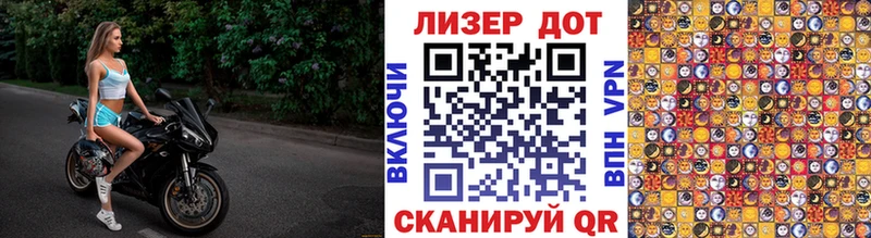 сколько стоит  Югорск  даркнет телеграм  Марки N-bome 1,5мг 