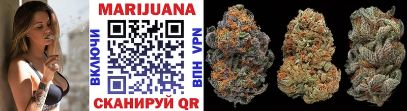 где найти наркотики  Югорск  Бошки Шишки THC 21% 